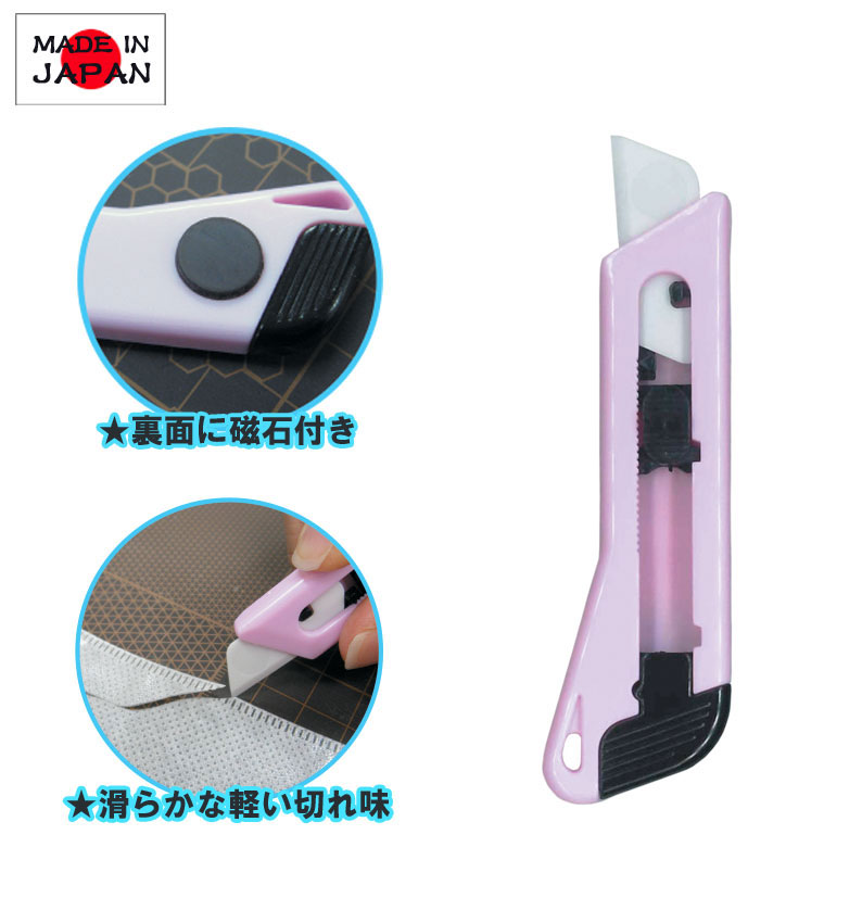 ���� �Ϻ�� ����� ����S [4���԰�����] [4975406130810]