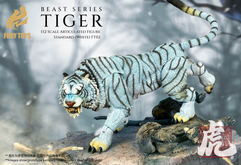 [����] 1/12 ��Ʈ �ø��� FT02 ȭ��Ʈ Ÿ�̰�