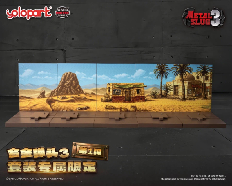 AMK MINI ��Ż������3 �����ε� �ڽ� ��Ʈ ���̺�1 [3���԰�����]