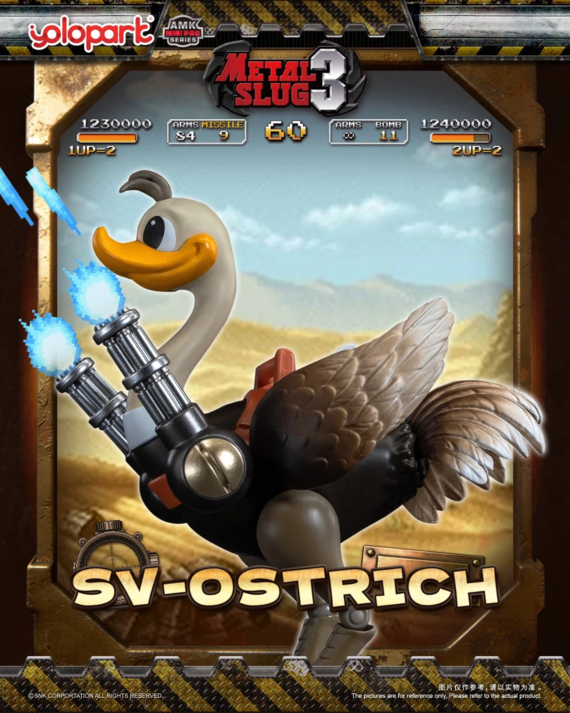 AMK MINI ��Ż������3 �����ε� �ڽ� ��Ʈ ���̺�1 [3���԰�����]