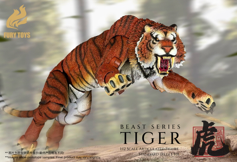 [����] 1/12 ��Ʈ �ø��� FT01 ���� Ÿ�̰�