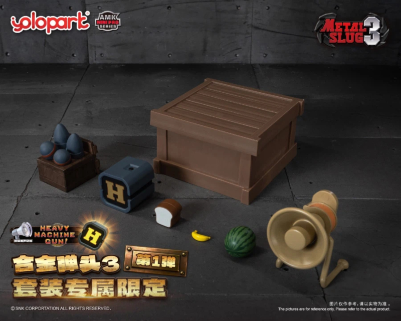 AMK MINI ��Ż������3 �����ε� �ڽ� ��Ʈ ���̺�1 [3���԰�����]