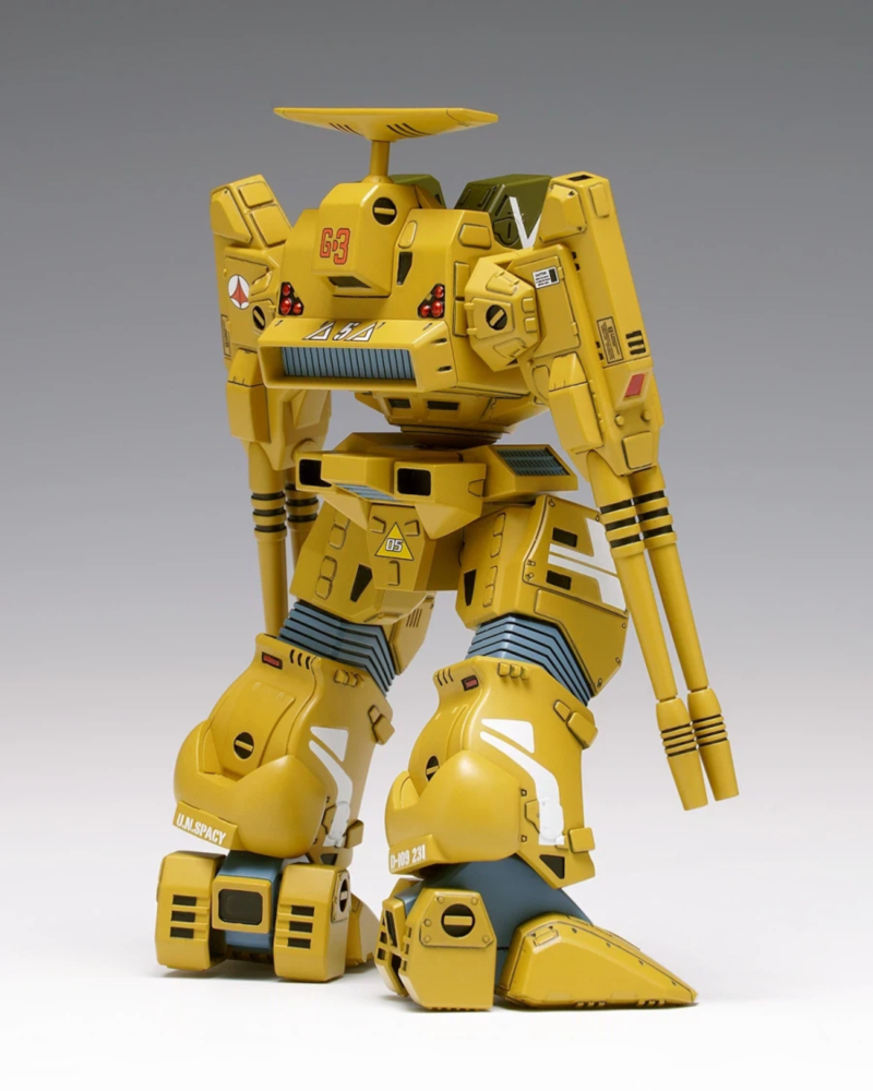 [����] 1/100 �ʽð���� ��ũ�ν� - ADR-04-MkX ����� [4943209190867]