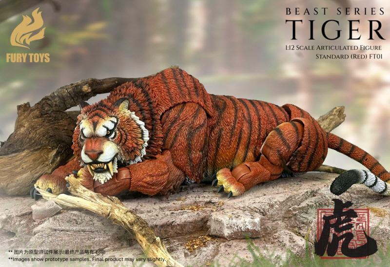 [����] 1/12 ��Ʈ �ø��� FT01 ���� Ÿ�̰�