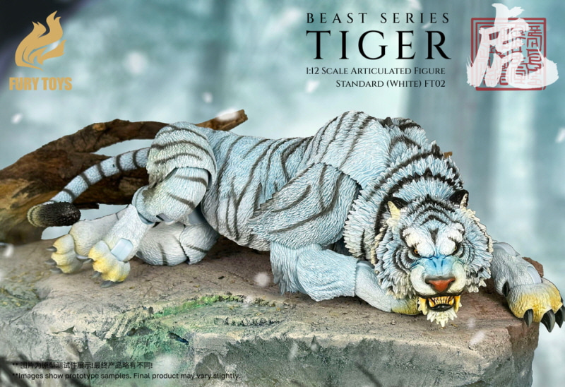 [����] 1/12 ��Ʈ �ø��� FT02 ȭ��Ʈ Ÿ�̰�