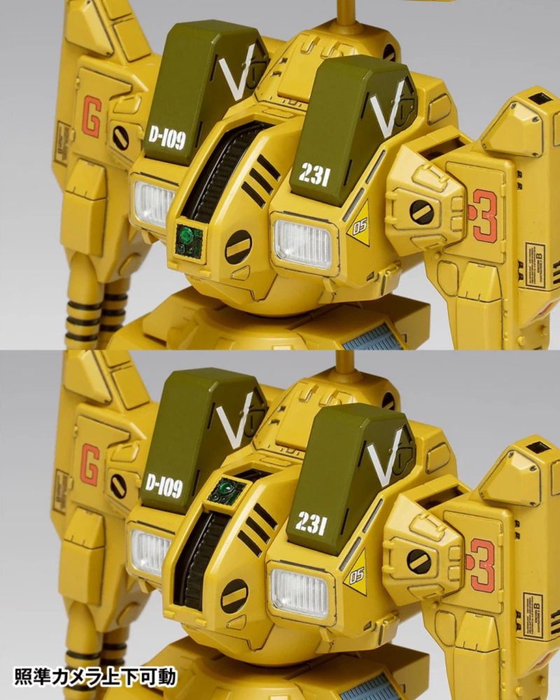 [����] 1/100 �ʽð���� ��ũ�ν� - ADR-04-MkX ����� [4943209190867]