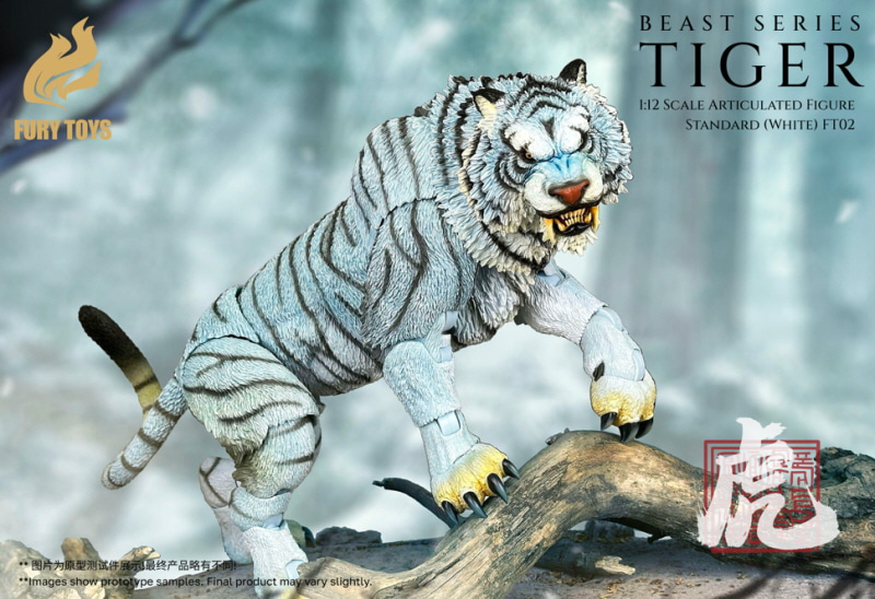 [����] 1/12 ��Ʈ �ø��� FT02 ȭ��Ʈ Ÿ�̰�