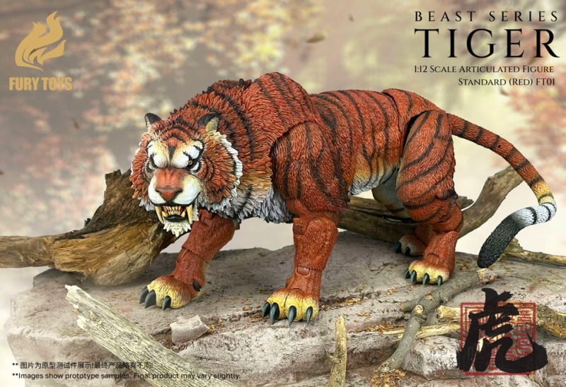 [����] 1/12 ��Ʈ �ø��� FT01 ���� Ÿ�̰�