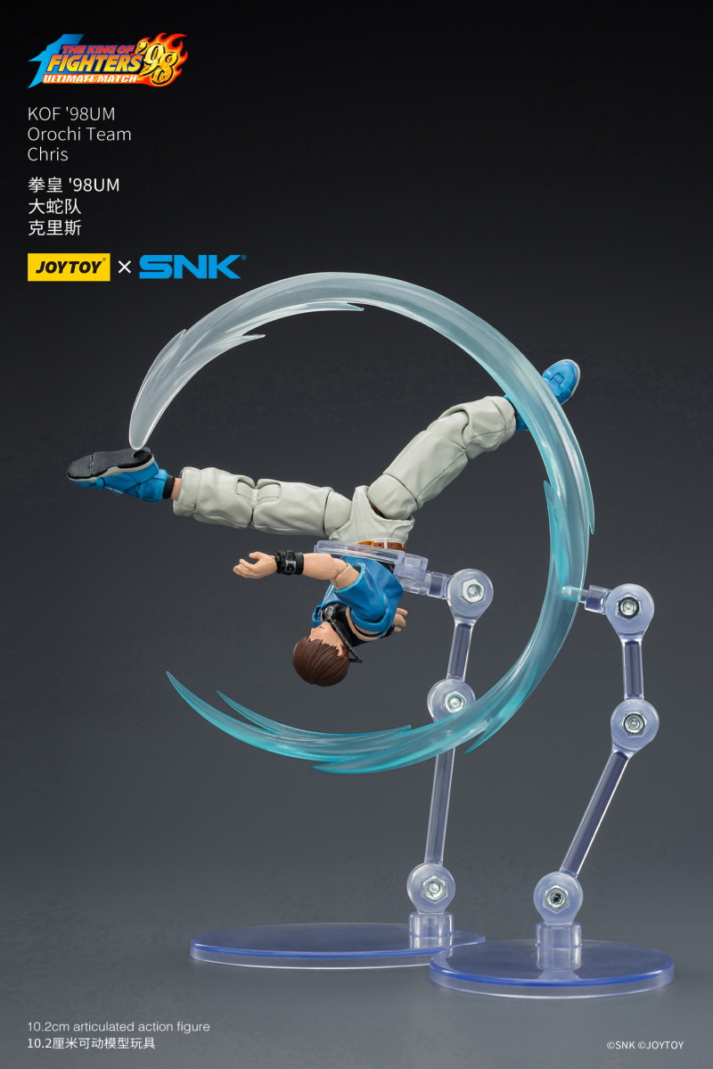 [����] 1/18 �� ŷ ���� ��������98 - ����ġ �� ũ���� [6927054404063]