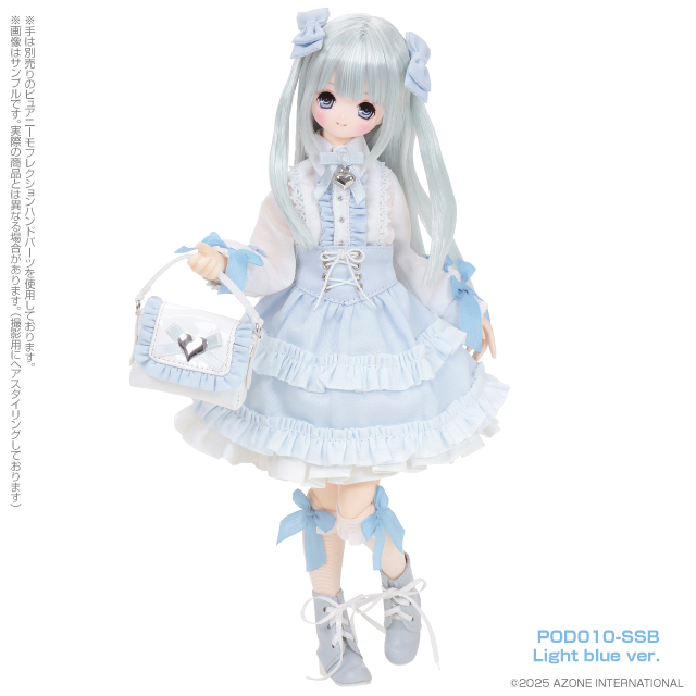 [����] ���� ťƮ �йи� ���� ��� ��ũ�� �������� ����Ʈ ���� ���� [4573199852201]