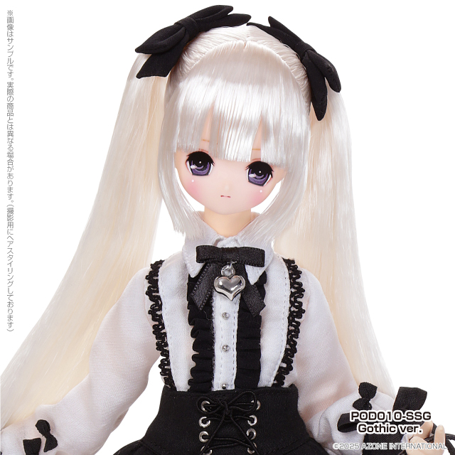 [����] ���� ťƮ �йи� ���� ��� ��ũ�� �������� ���� ���� [4573199852218]