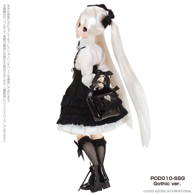 [����] ���� ťƮ �йи� ���� ��� ��ũ�� �������� ���� ���� [4573199852218]