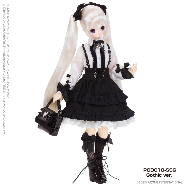 [����] ���� ťƮ �йи� ���� ��� ��ũ�� �������� ���� ���� [4573199852218]