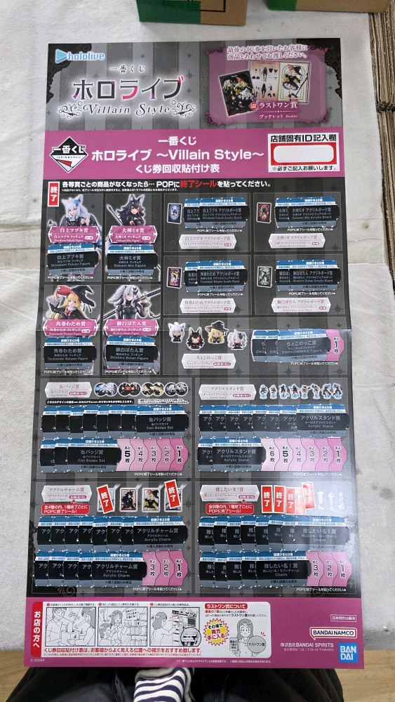 [�����Ǹ���] ��ġ������ Ȧ�ζ��̺� ���� ��Ÿ�� [2���԰��Ϸ�]