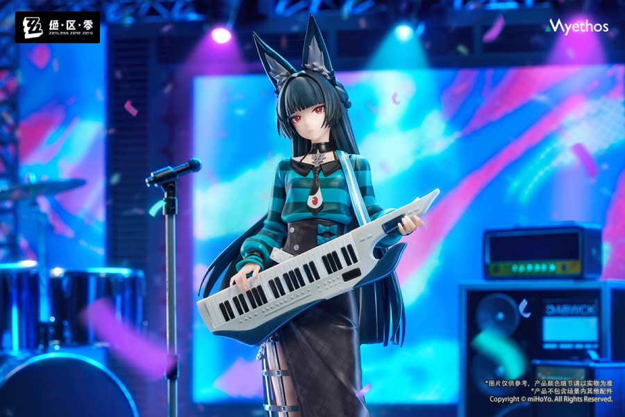 [����] 1/8 Gift+ ������ �� ���� - ȣ�ù� �̾ߺ� ȭ���� ��åVer. [6971804911721]