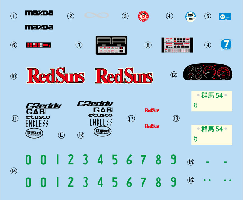 1/24 �̴ϼ�D - ��ݳ� RX-7 FC3S �Ĺ��� Ÿī�Ͻ� �ὺ�� Ư�� ��� [4���԰�����] [4968728183985]