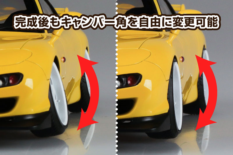 1/24 �� ƪī No.103 FD3S RX-7 [4���԰�����] [4905083202517]