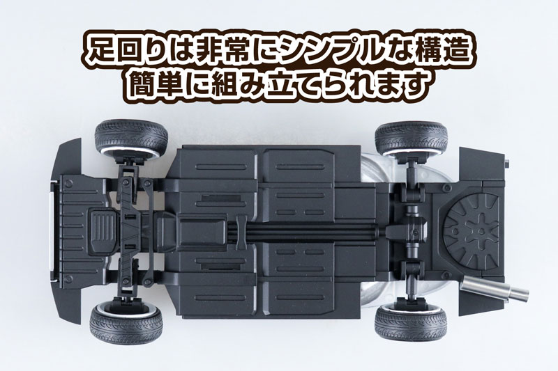 1/24 �� ƪī No.103 FD3S RX-7 [4���԰�����] [4905083202517]