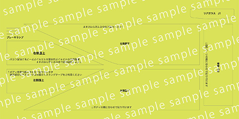 1/32 �������� �ø��� No.005 ���� ������ ���� ���̵�ī(���� ���� ���� ������Ʈ ������ ���� ���) [4���԰�����] [4968728012063]