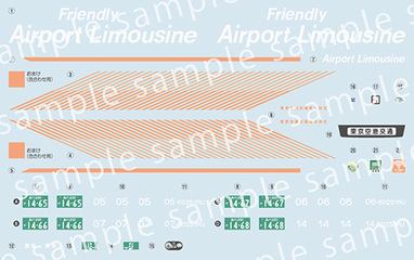 1/32 �������� �ø��� No.005 ���� ������ ���� ���̵�ī(���� ���� ���� ������Ʈ ������ ���� ���) [4���԰�����] [4968728012063]