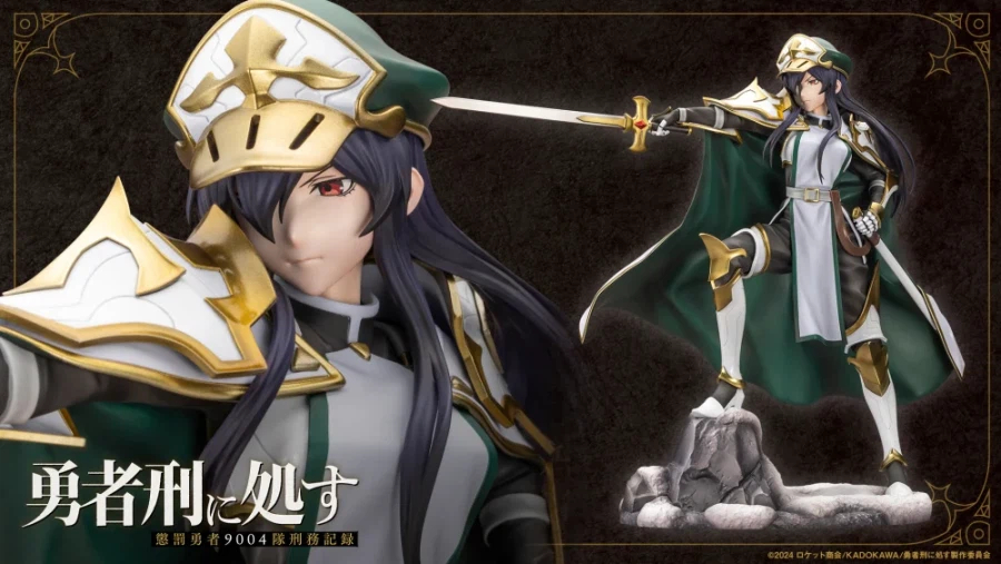 [����] 1/7 ������� ó�� ¡����� - ��Ʈ�� Ű��� [4934054070046]