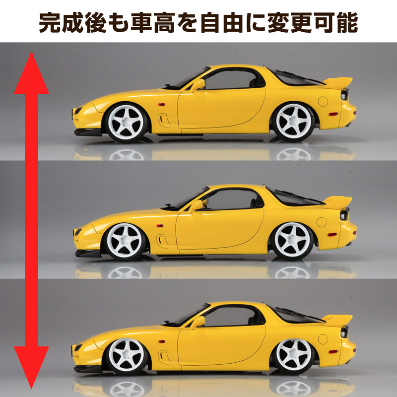 1/24 �� ƪī No.103 FD3S RX-7 [4���԰�����] [4905083202517]