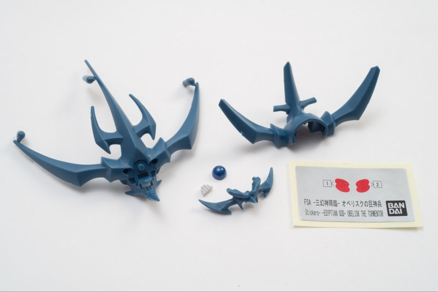 [�ǱԾ������ ���Ĵٵ� Amplified] ����� -��ȯ�� ����- ��������ũ�� �Žź� [4���԰�����] [4573102685605]