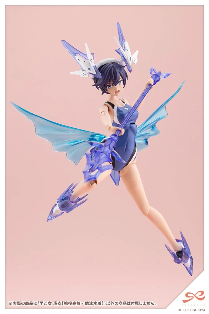 [����] [âä�ҳ�����] ������ ���� �濵 ������ [4934054049042]