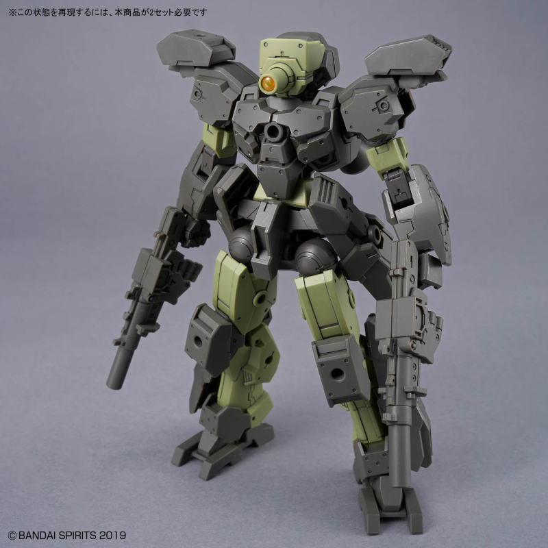 [30MM] 1/144 eEXM-23 ��ũ������02 [4���԰�����] [4573102720221]