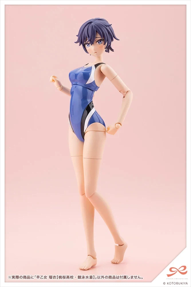 [����] [âä�ҳ�����] ������ ���� �濵 ������ [4934054049042]