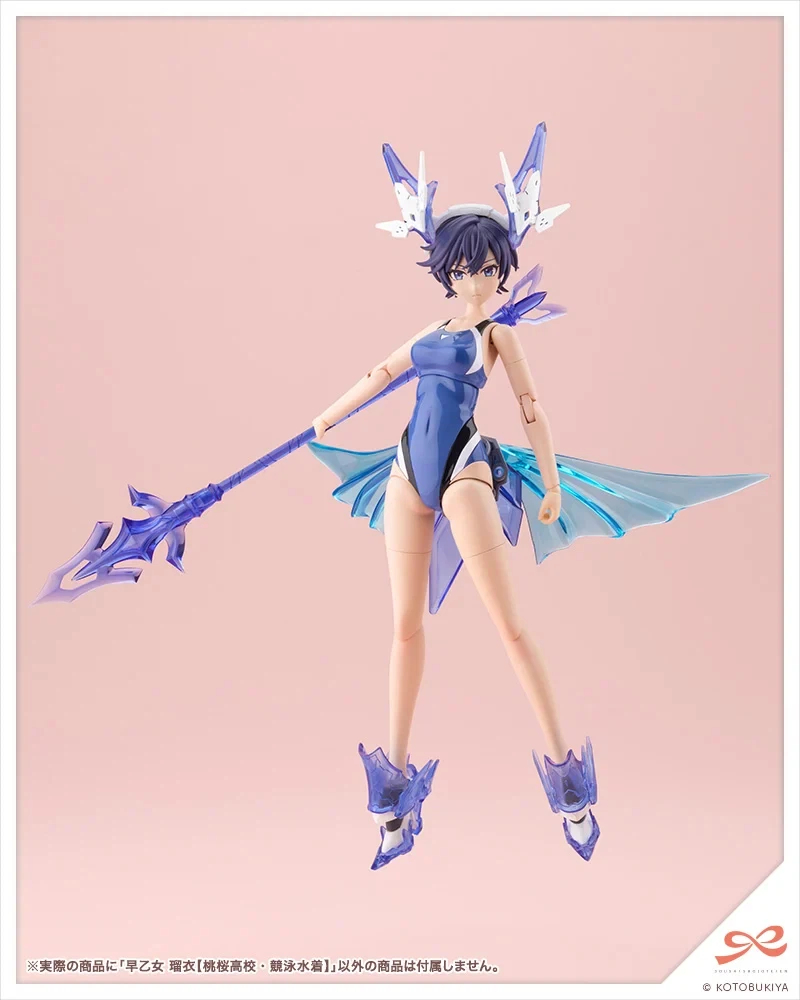 [����] [âä�ҳ�����] ������ ���� �濵 ������ [4934054049042]