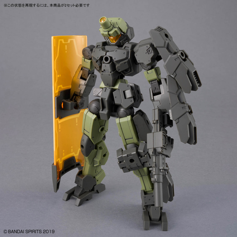[30MM] 1/144 eEXM-23 ��ũ������02 [4���԰�����] [4573102720221]