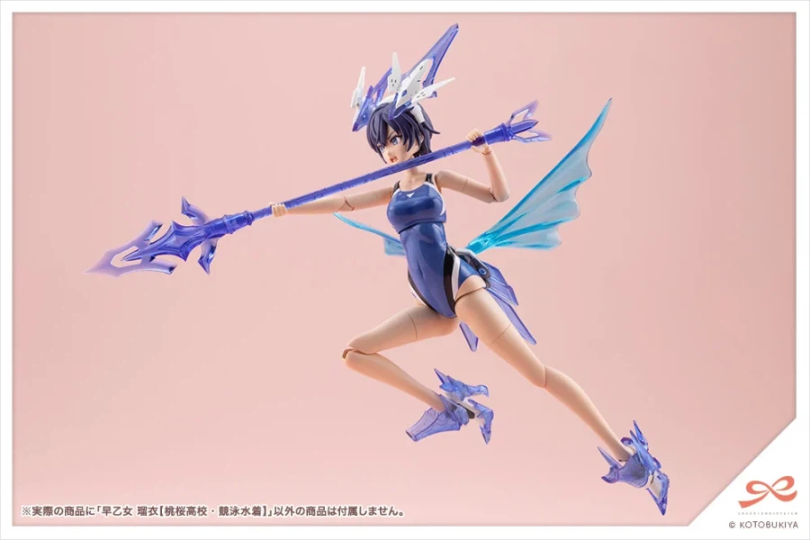 [����] [âä�ҳ�����] ������ ���� �濵 ������ [4934054049042]