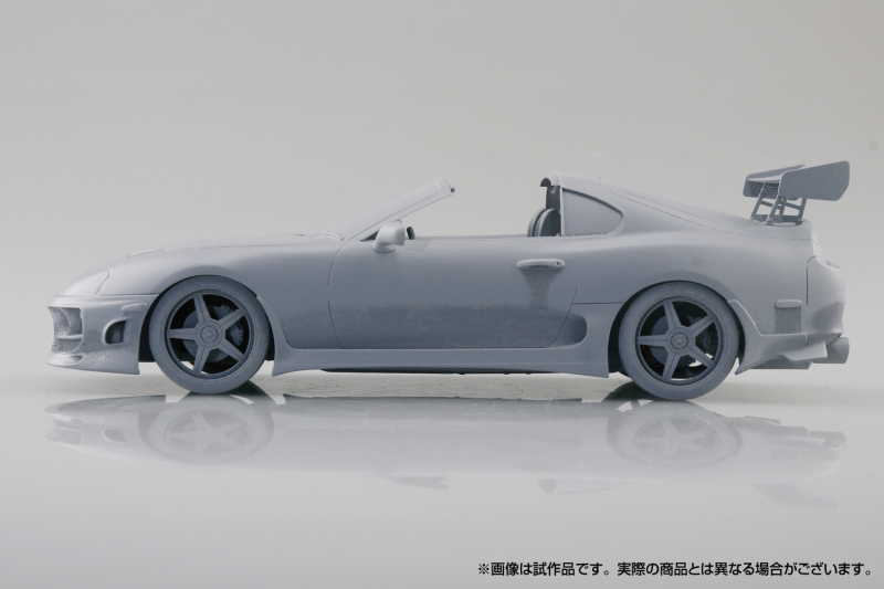 [����] 1/24 �����ī No.WS-01 �г��� ���� - JZA80 ������ [4905083067710]