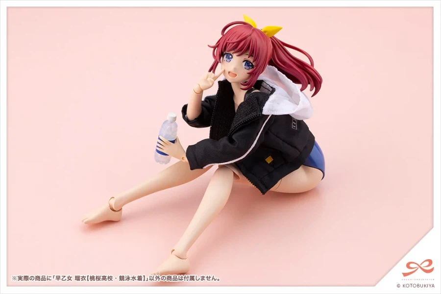 [����] [âä�ҳ�����] ������ ���� �濵 ������ [4934054049042]