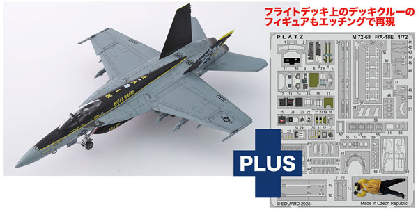 1/72 ���ر� F/A-18E ���� ȣ�� VFA-27 �ξ�޼��� 2024 [4���԰�����] [4545782131758]