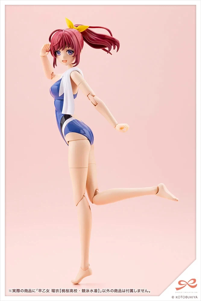 [����] [âä�ҳ�����] ������ ���� �濵 ������ [4934054049042]