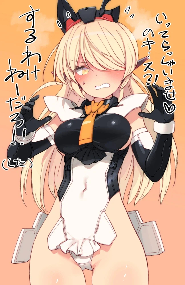 [30MS] SIS-Hc106k �������� ������ ���ü �� [4���԰�����] [4573102720351]