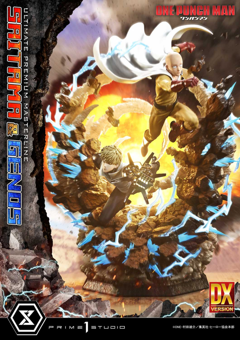 [����] 1/4 ��Ƽ�� �����̾� ������ ���� ���ݸ� - ����Ÿ��/���뽺 DX�� [4582647123817]