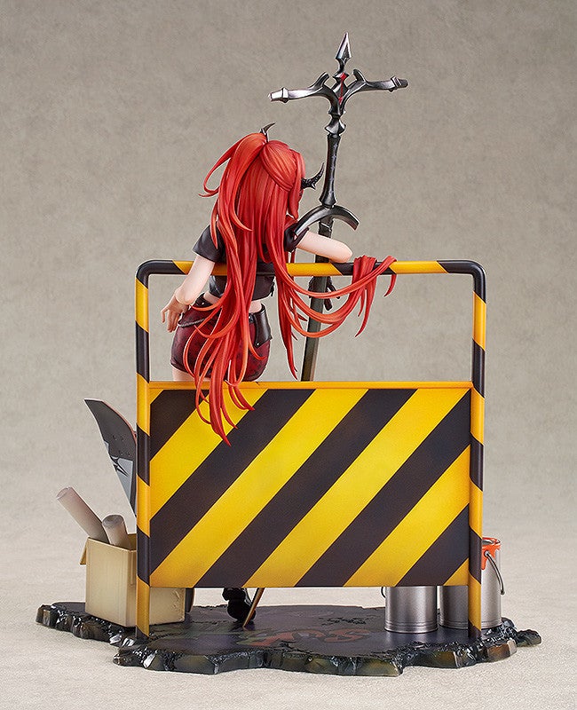 [����] 1/7 ���Ϲ��� - ����Ʈ ����/��ȿ ���� [4580828677210]