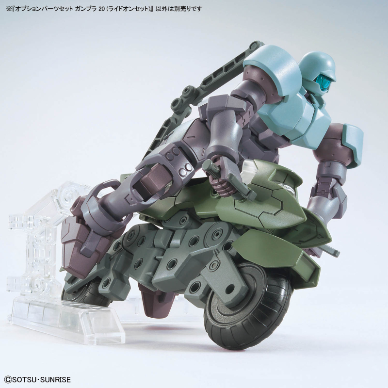 [HG] 1/144 �ɼ� ���� ��Ʈ ������20(���̵�� ��Ʈ) [4���԰��Ϸ�][4573102720283]