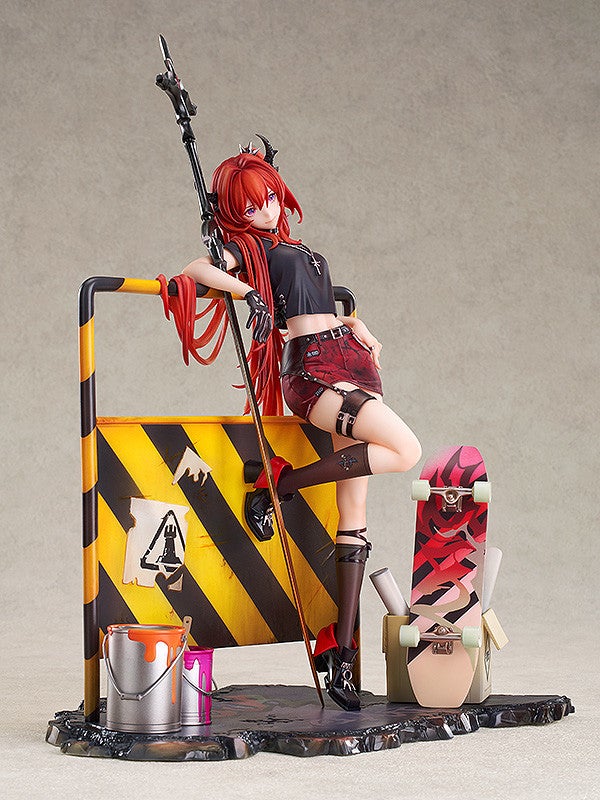 [����] 1/7 ���Ϲ��� - ����Ʈ ����/��ȿ ���� [4580828677210]