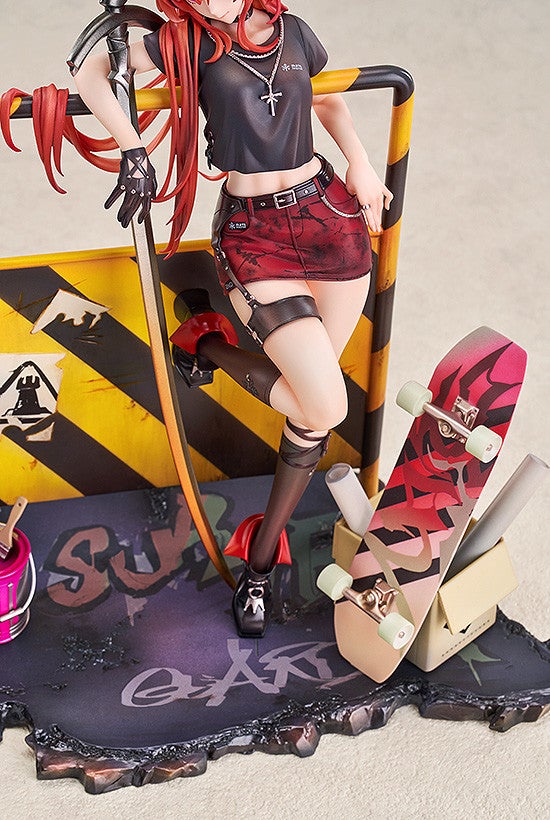 [����] 1/7 ���Ϲ��� - ����Ʈ ����/��ȿ ���� [4580828677210]