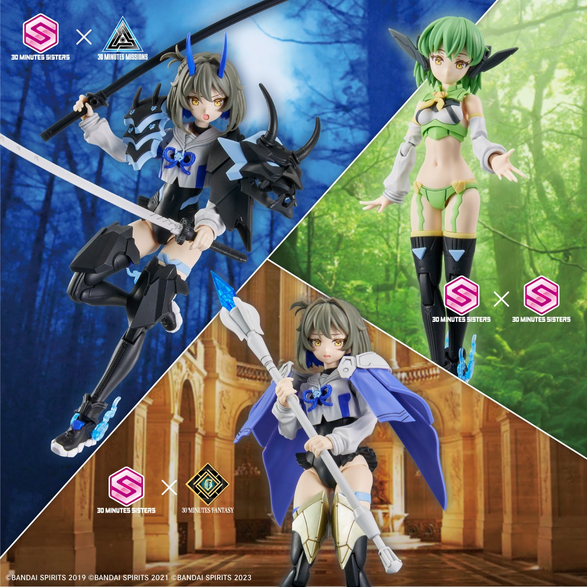 [30MS] SIS-N00 �ҿ췹�� �÷�B [4��2���԰���] [4573102683373]