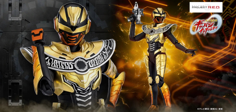 [����] [S.H.Figuarts] �ʿ������� ���� ���Ǵ�Ƽ - ���� ��̳ʽ�