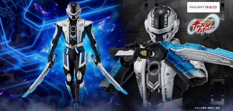 [����] [S.H.Figuarts] �ʿ������� ���� ���Ǵ�Ƽ - ���� �νõ�