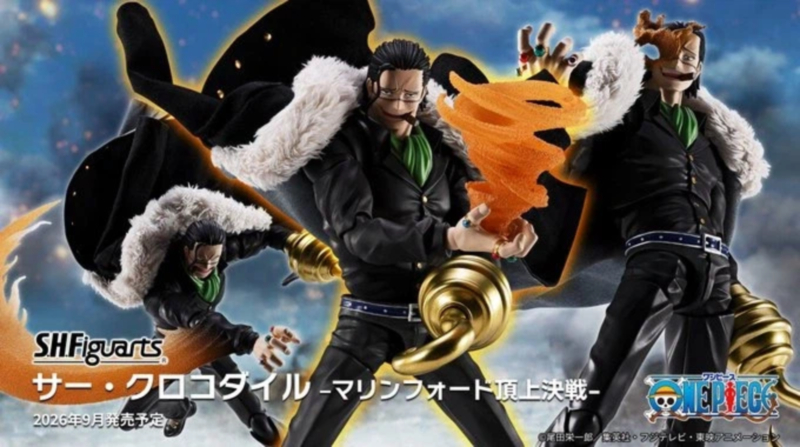 [����] [S.H.Figuarts] ���ǽ� - �� ũ��Ŀ���� �������� ������� 