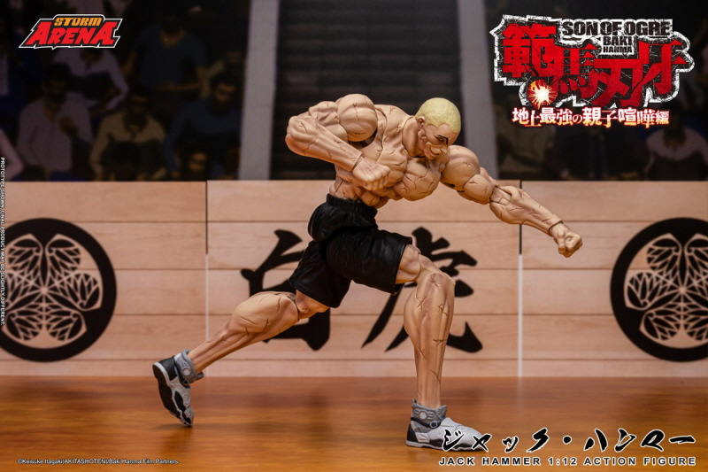 [����] 1/12 ��Ű - �� �ظ� 