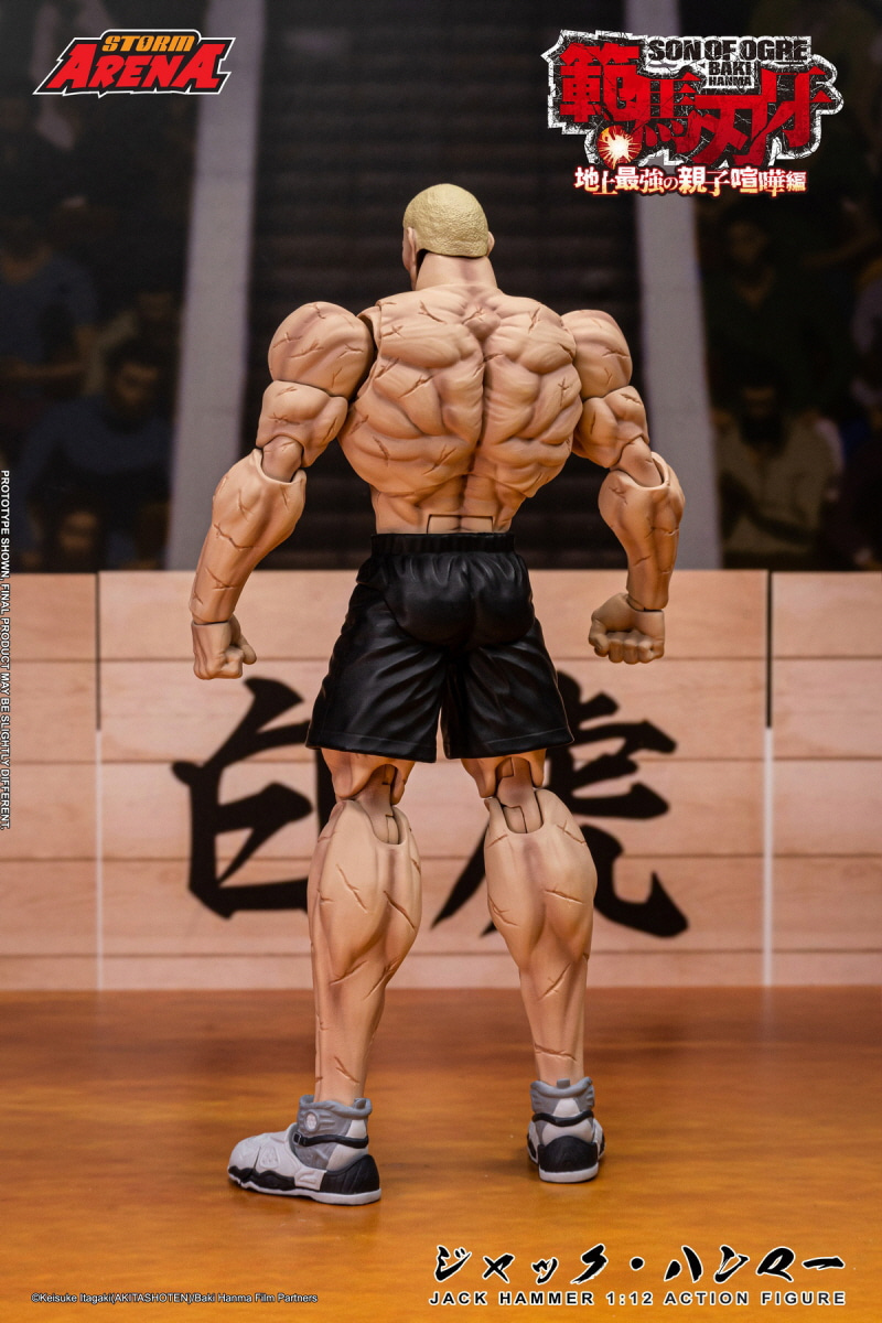 [����] 1/12 ��Ű - �� �ظ� 