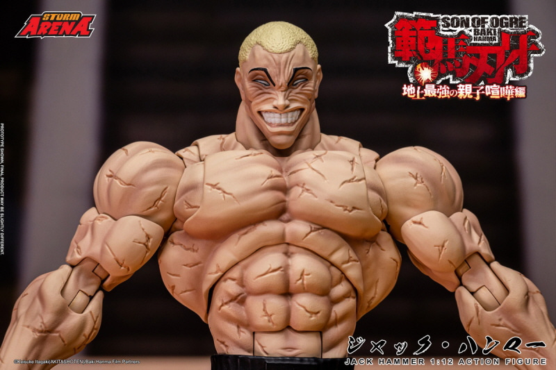 [����] 1/12 ��Ű - �� �ظ� 